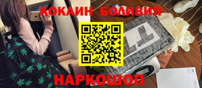 меф VHQ Будённовск