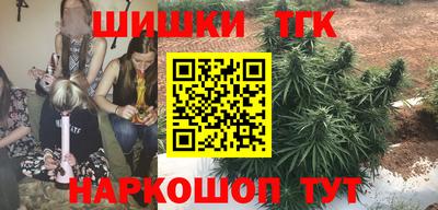 Альфа ПВП Бугуруслан