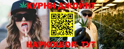 гашик Туймазы