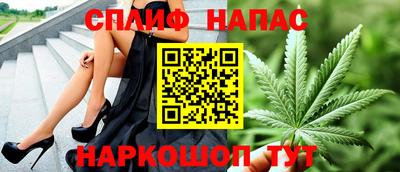 Альфа ПВП Бугуруслан