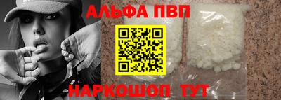 шишки Тула