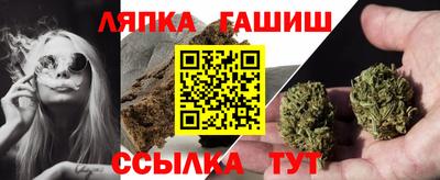 Альфа ПВП Бугуруслан