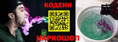 меф VHQ Будённовск