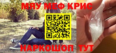 Альфа ПВП Бугуруслан
