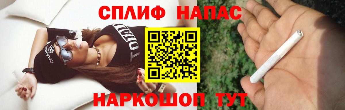 Канабис OG Kush Майский